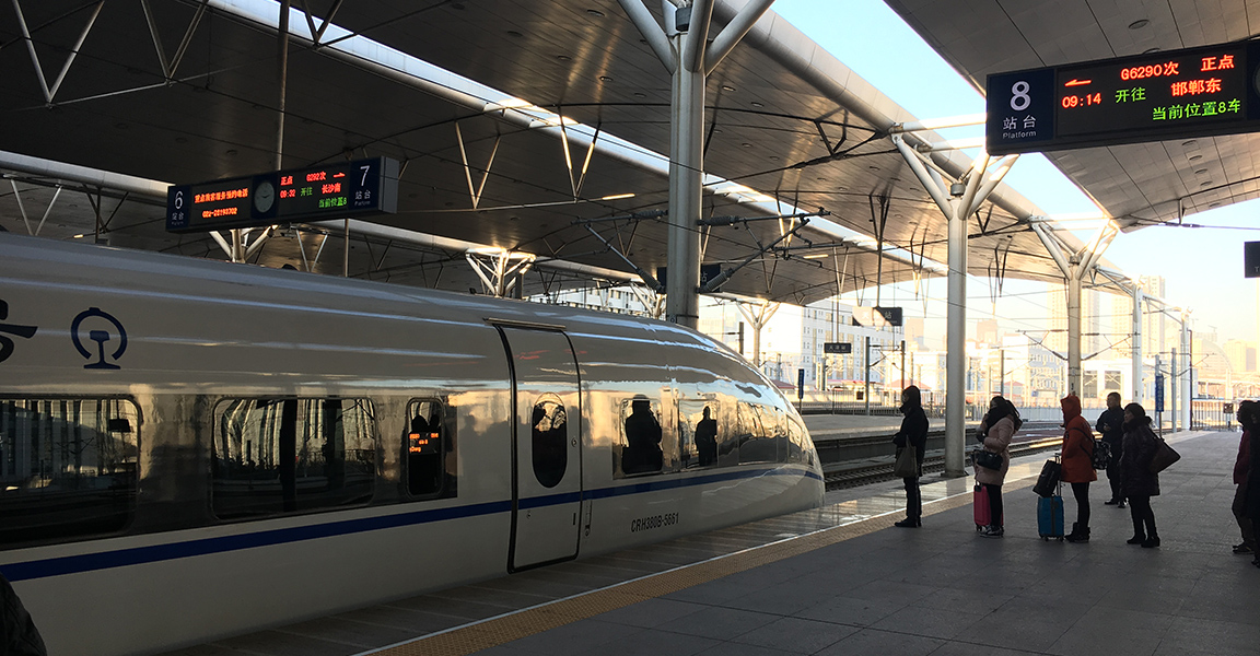 动车组配属查询3.0.23发布